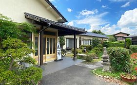 Yufuin Onsen Hasuwa Inn